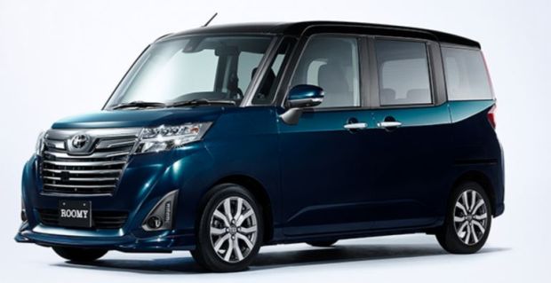 Toyota Luncurkan Mobil Imut Bertenaga Sangar