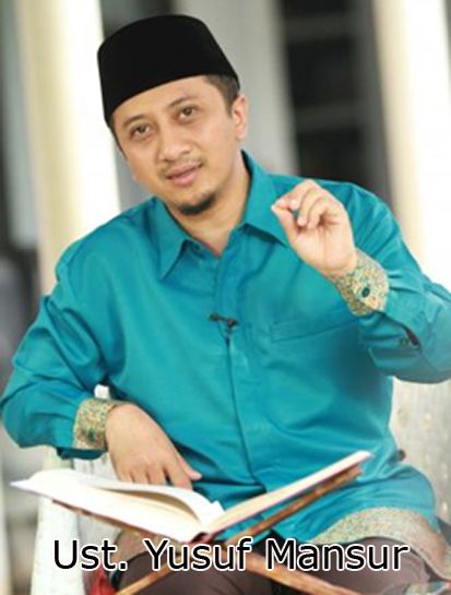 Impian
