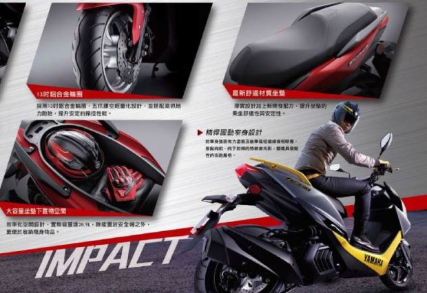 NMax dan Aerox Laku Keras, Yamaha Masih Punya Kuncian Skutik 155cc