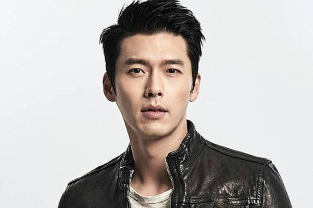 Hyun Bin Ternyata Gak...