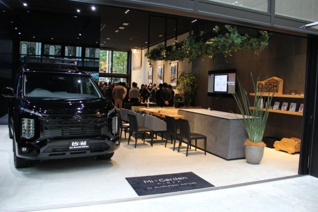 Seperti Ini Wujud Dealer Ramah Lingkungan Masa Depan Mitsubishi