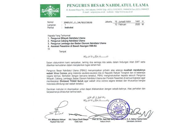 Atasi Virus Korona, PBNU Instruksikan Nahdliyin Baca Salawat Thibbil Qulub