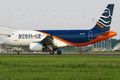 Sanksi delay Batavia...