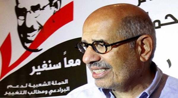 El Baradei mundur dari...