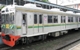 Proyek kereta bandara...