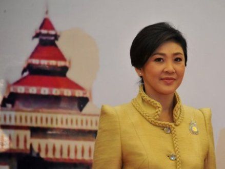 Thailand angkat menteri...