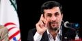 Ahmadinejad akan dihujat...