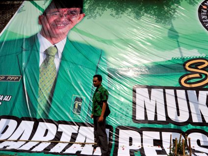 Mukernas PPP bahas kriteria...
