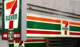 42 7-Eleven bakal dievaluasi...