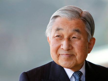 Kaisar Jepang jalani...