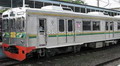 Kereta api jadi tumpuan...