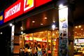 Lotteria targetkan buka...