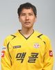 Eks Seongnam mengadu...