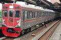 PT KAI bangun pusat...