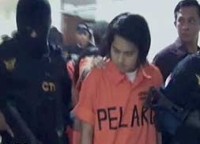Anak angkat Rano Karno...