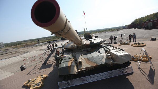 Rusia akan pamerkan...