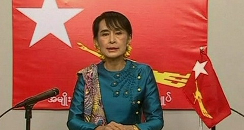 Pidato Aung San Suu...