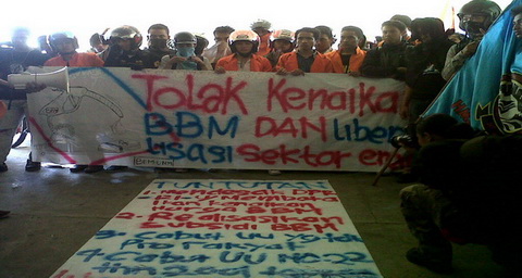 Istana bantah redam...