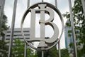 Akuisisi Danamon, BI...