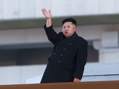 Jong-un dapat gelar...