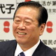 Pengadilan Jepang bebaskan...