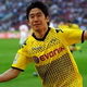 Arsenal saingi United...