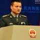 China bantah bertukar...