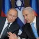Israel minta dukungan...