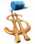 Konflik Selat Hormuz...