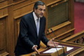 Samaras fokus pada renegosiasi...