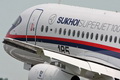 Interjet beli 5 pesawat...