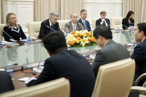 AS-China bahas sengketa...