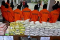 Polisi buru jaringan...