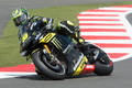 Crutchlow: Saya belajar...