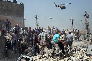Serangan Baghdad tewaskan...