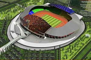 Bobotoh dapat fasilitas...
