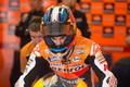 Pedrosa sapu bersih,...