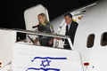 Romney dukung Israel...
