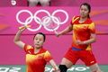 Tian Qing/Zhao Yunlei...