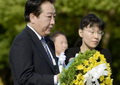 Jepang peringati tragedi...