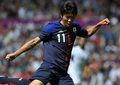 Jepang tanpa Nagai,...
