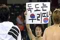 Park Jong-woo terancam...