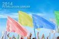 Bila tak adil, PBB siap...
