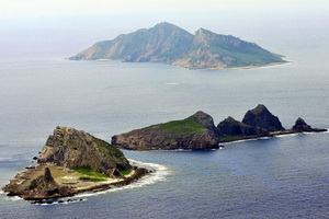 Jepang bakal beli pulau...