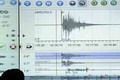 Gempa bumi 5,6 SR di...