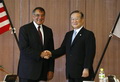 Jepang-AS bangun sistem...