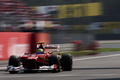 Alonso : Ferrari masih...