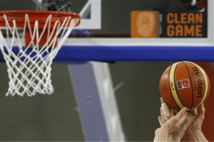 Libanon tuan rumah FIBA...