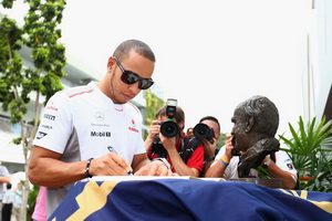 Hamilton banting setir...