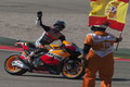 Pedrosa tercepat di...